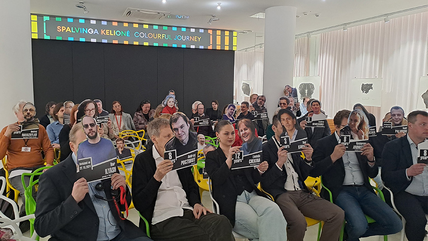 Forum of Belarusian journalists in exile "Security in conditions of insecurity: how journalists and the media should act"