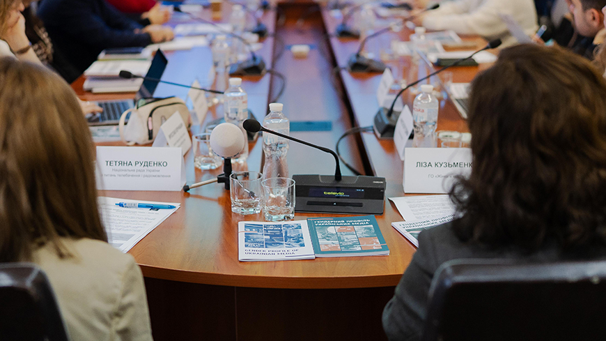 From Field Assignments to Cyber Risks: How the Role of Women in the Media Is Transforming Amid Russia’s Aggressive War Against Ukraine