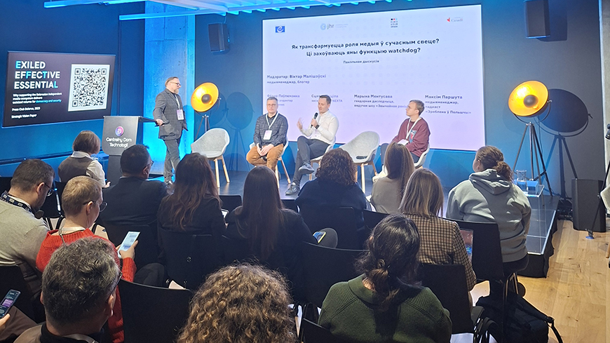 Exiled Belarusian journalists and media community discussed major challenges they face
