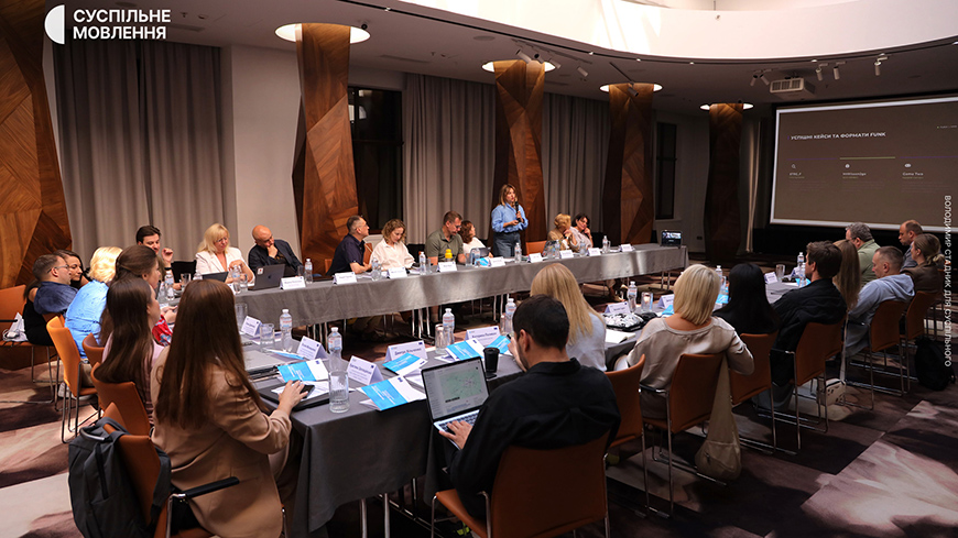 European standards for independence and accountability: Council of Europe supports Ukraine public broadcaster’s strategic planning
