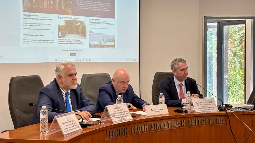 Countering Disinformation: First Training for Future Judges