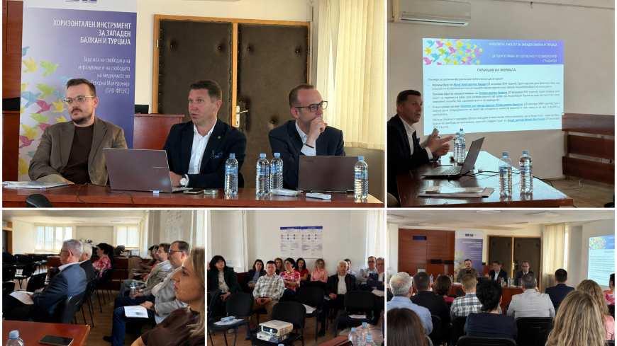 Judges in North Macedonia Strengthen Skills on Freedom of Expression