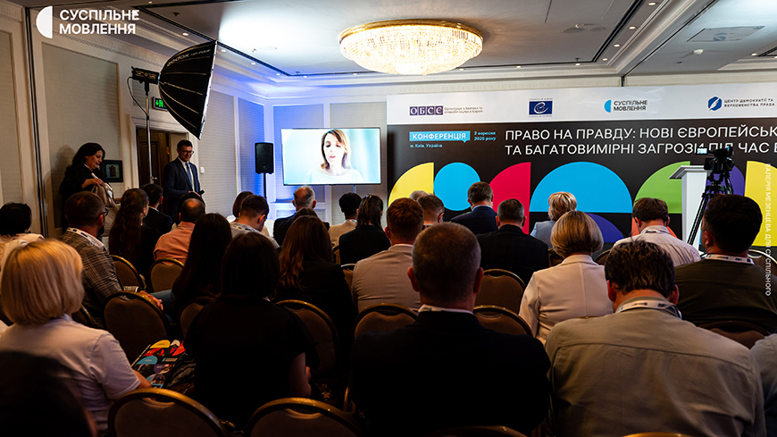 Supporting Independent and Public Service Media in Ukraine