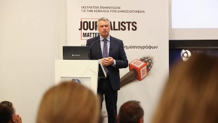 Launch of the initiative "Journalists Matter" for the protection and safety of journalists in Cyprus
