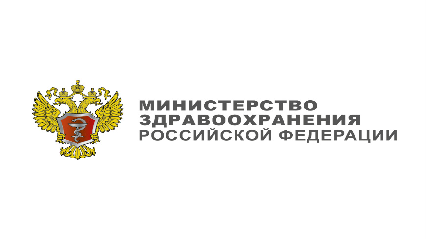 HUMAN RIGHTS AND BIOMEDICINE. Ethical and Legal Aspects of Organ Donation, 26 April 2014, Moscow