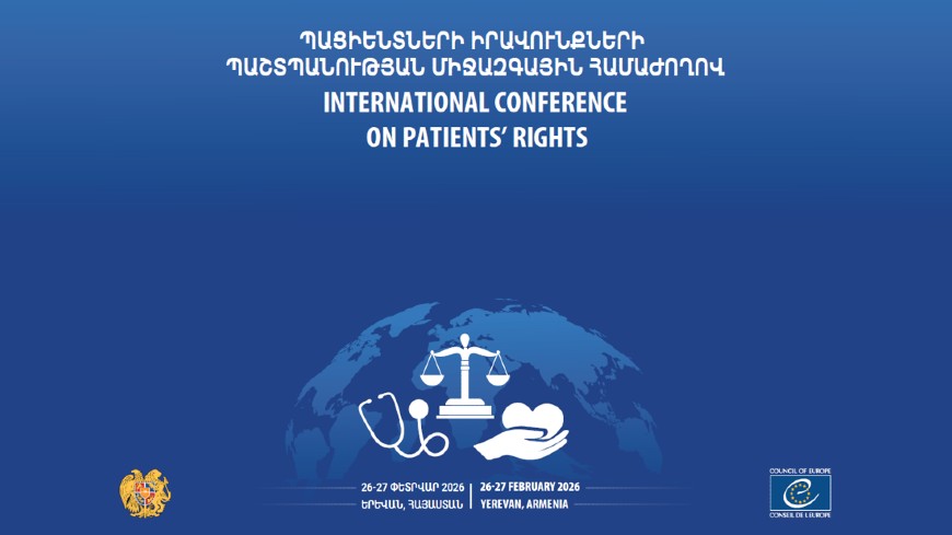 International Conference on Patients’ Rights
