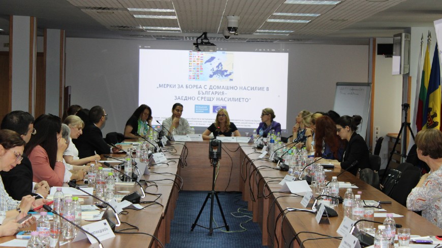 La société civile sensibilise à la Convention d'Istanbul en Bulgarie - la Fondation de l'association Animus