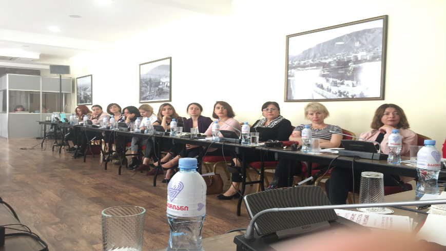 Les ministères techniques de Géorgie discutent de la collecte de données sur la violence à l'égard des femmes dans la perspective de l’évaluation à venir du GREVIO