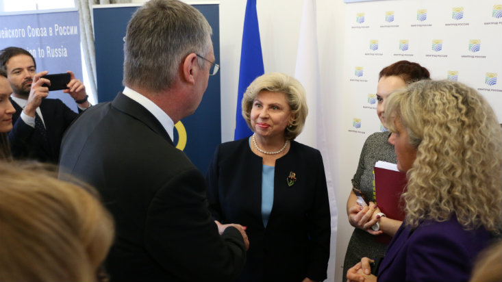 Implementing the 2017–2022 National Action Strategy for Women