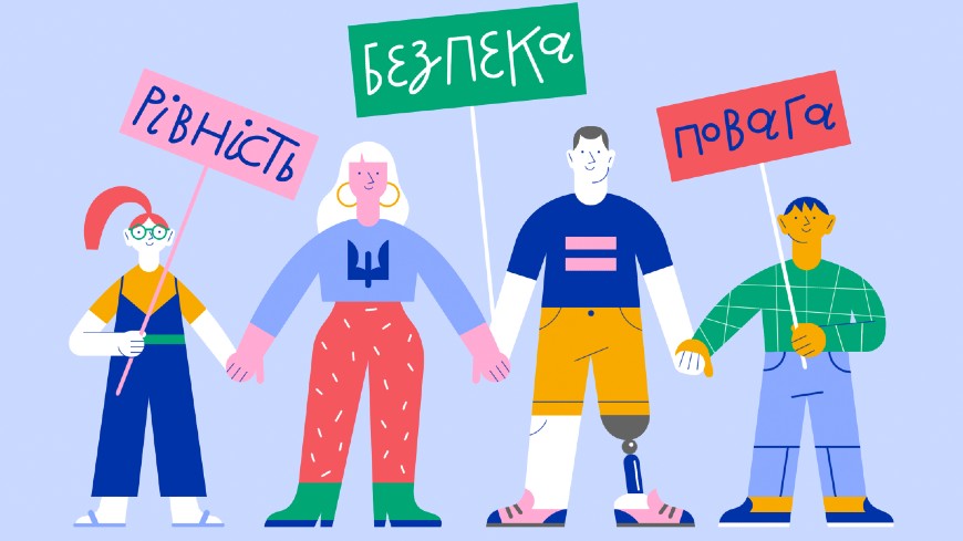 Nouvelle vidéo sur la lutte contre la violence à l'égard des femmes par l'éducation en Ukraine