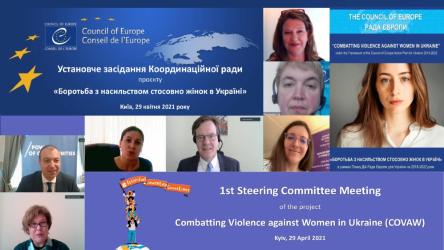 First Steering Committee Meeting of the Council of Europe Project “Combatting violence against women in Ukraine” (COVAW)