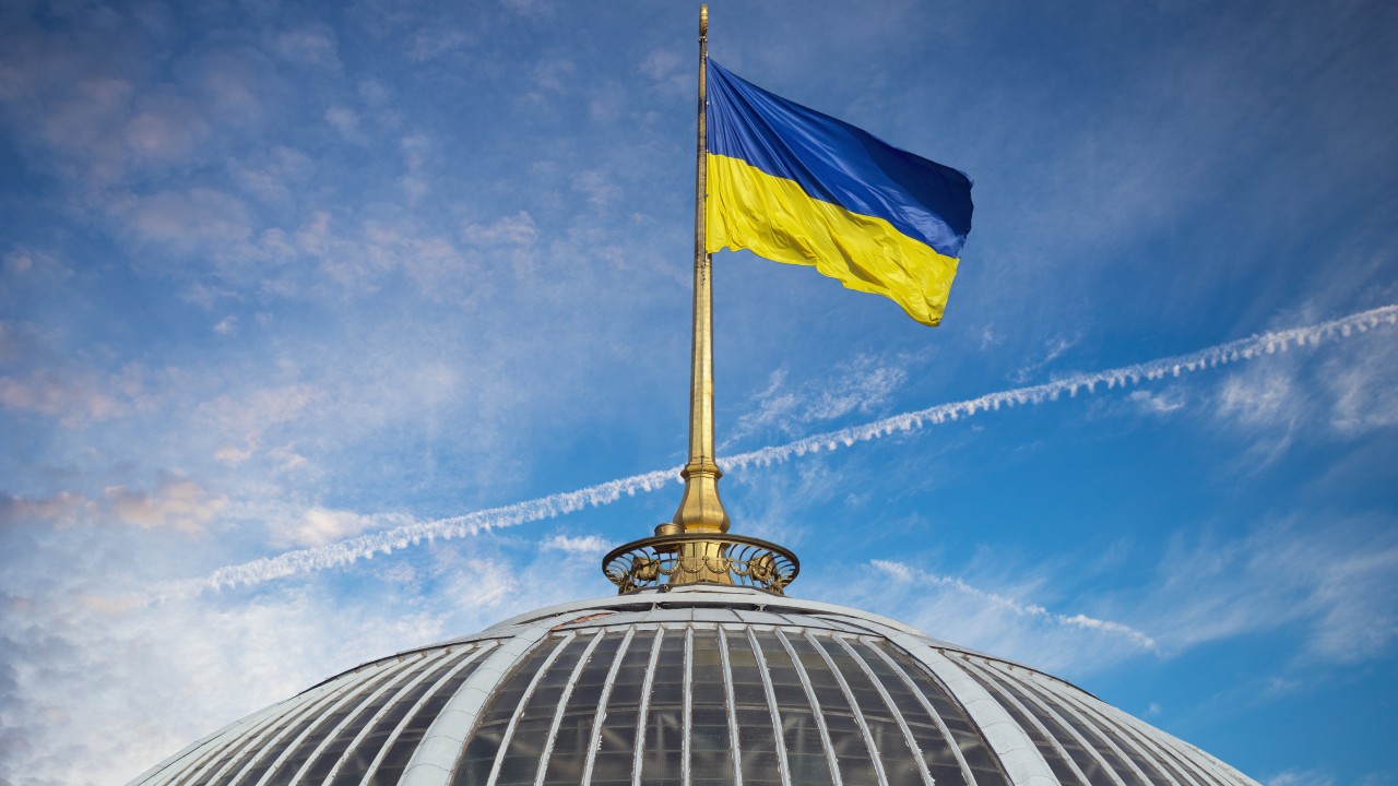 Combating violence against women in Ukraine: ratification of the Istanbul Convention and beyond