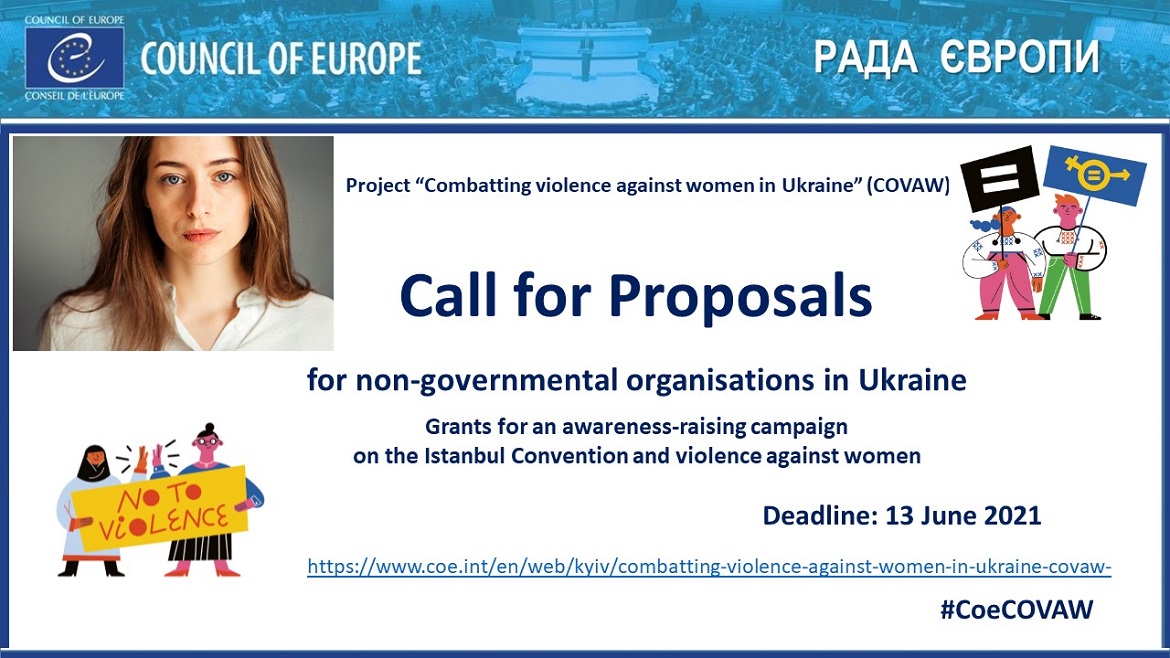 Call for proposals to support the implementation of national initiatives by Ukrainian NGOs