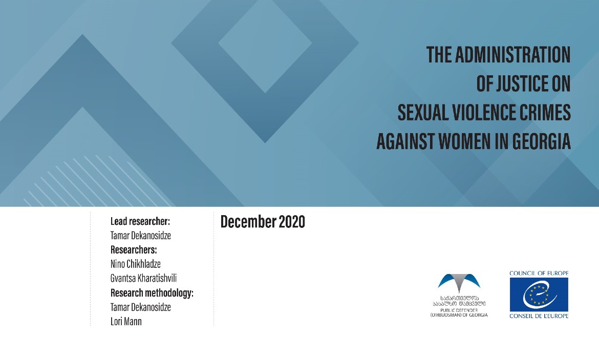 Ateliers en ligne sur les crimes de violence sexuelle à l’égard des femmes en Géorgie