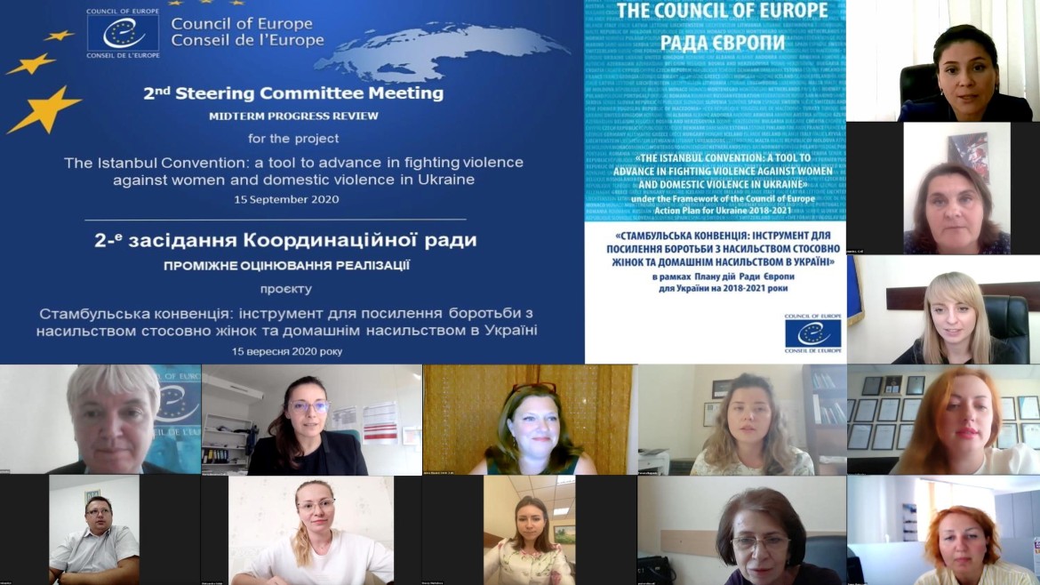 The Steering Committee of the project in Ukraine gathers partners to assess mid-term results