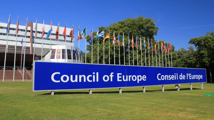 Committee of Ministers of Council of Europe launches election process for the European Committee of Social Rights