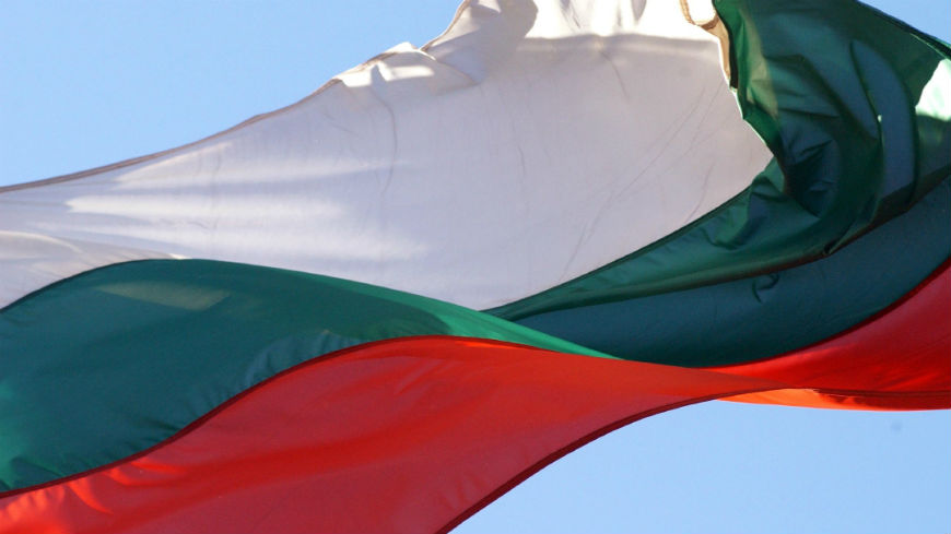 New complaint concerning Bulgaria