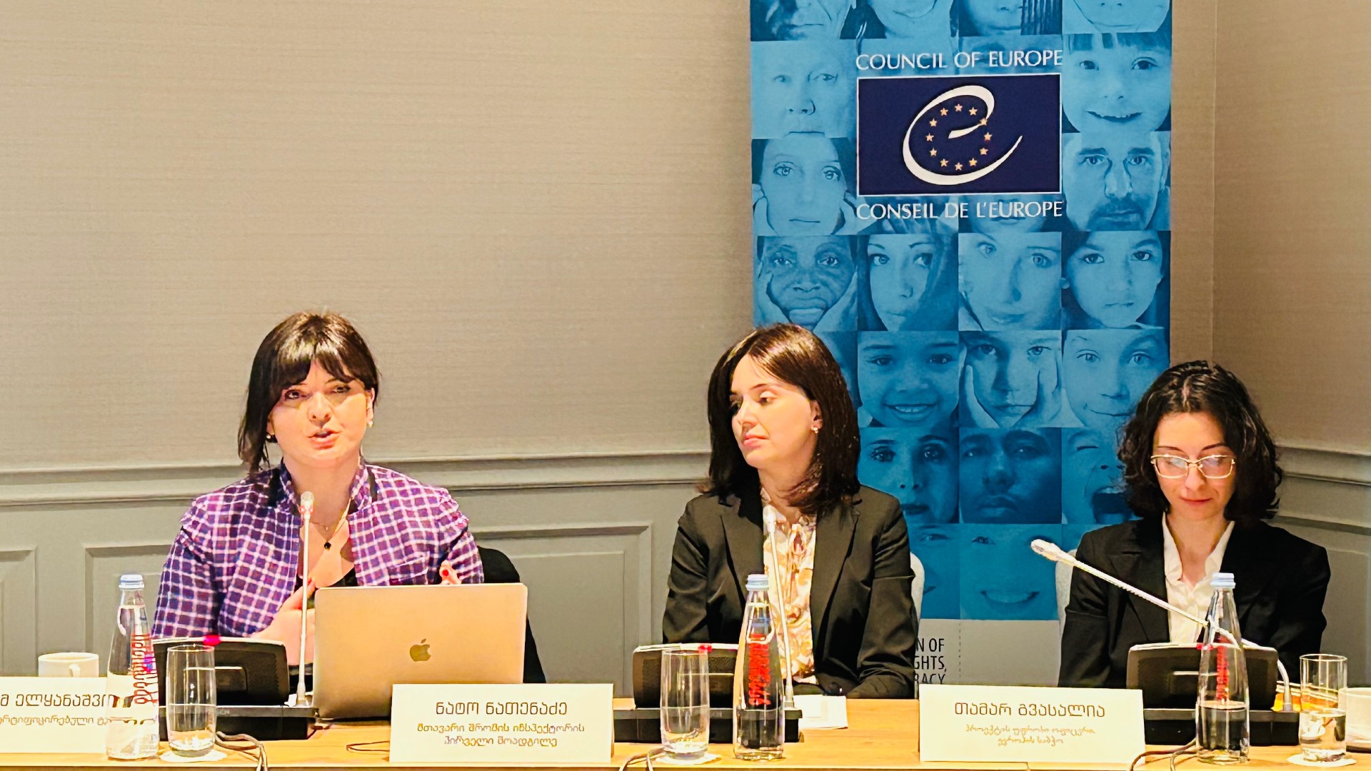 Labour Rights as Human Rights – launching of the new phase of the HELP course