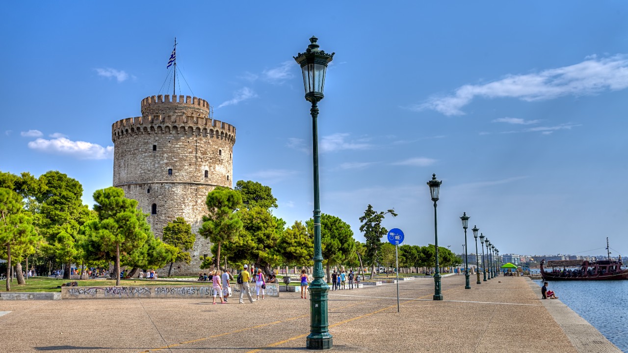 3rd Thessaloniki Forum on Human Rights