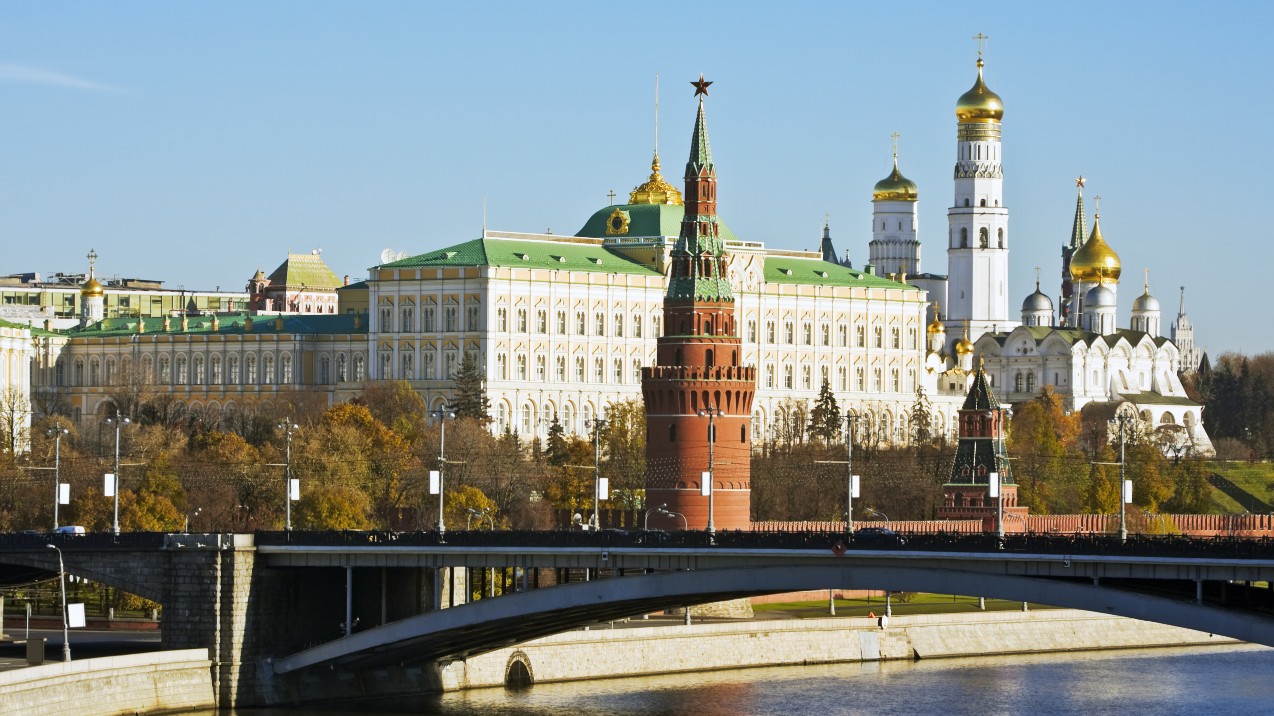European Social Charter 60th anniversary and 25 years of Russian membership of the Council of Europe