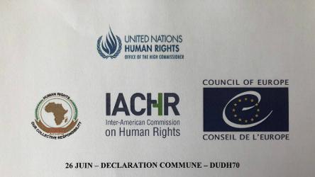 Déclaration commune à l’occasion de la « Journée Internationale des Nations Unies pour le Soutien aux Victimes de la Torture »