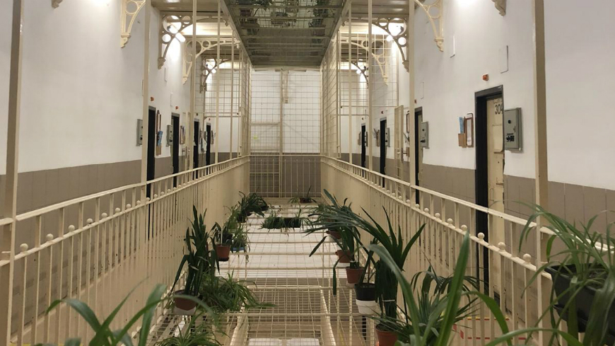 Budapest Remand Prison (Unit I)