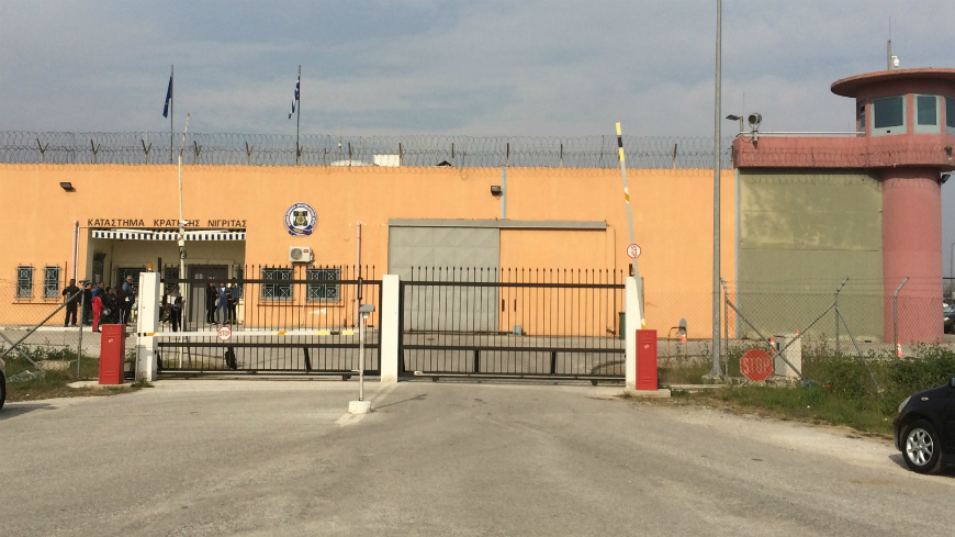 Visite du Comité anti-torture du Conseil de l’Europe dans des établissements pénitentiaires et de police en Grèce