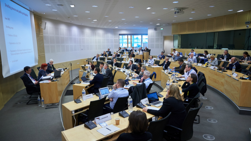 CPT holds its March 2018 plenary meeting