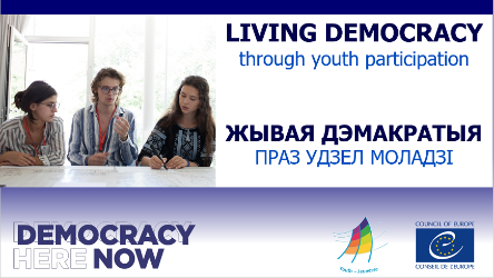 Living Democracy through Youth Participation