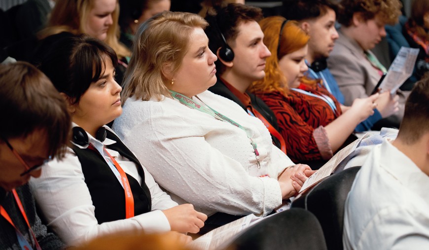 La conférence européenne de la jeunesse débute à Braga