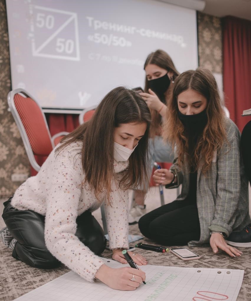 Нow to respond effectively and in time to the impact of the COVID-19 pandemic on young people and the youth policy sector
