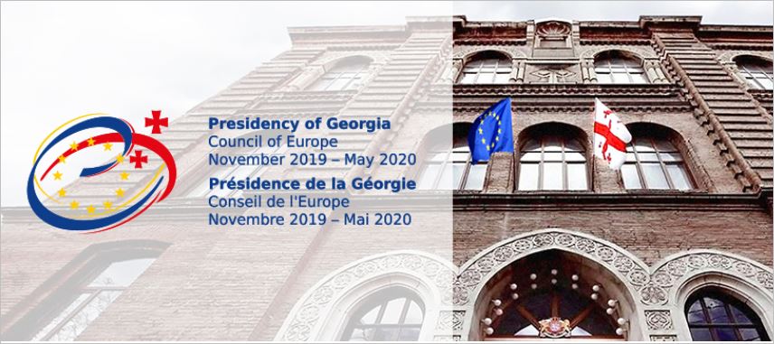 Présidence géorgienne du Comité des Ministres – l’engagement des jeunes à l’honneur