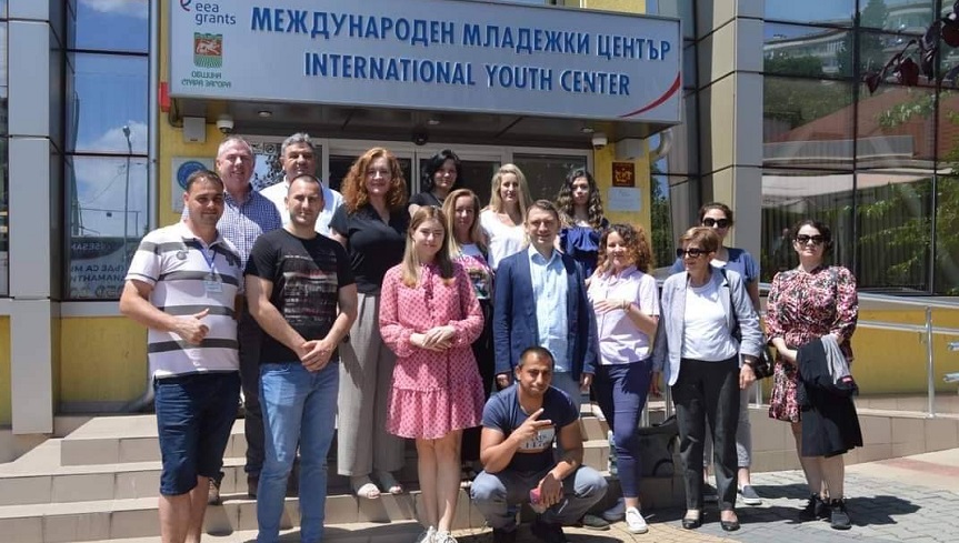 End of term evaluation visit of the Quality Label Expert Team to Stara Zagora Youth Centre, Bulgaria