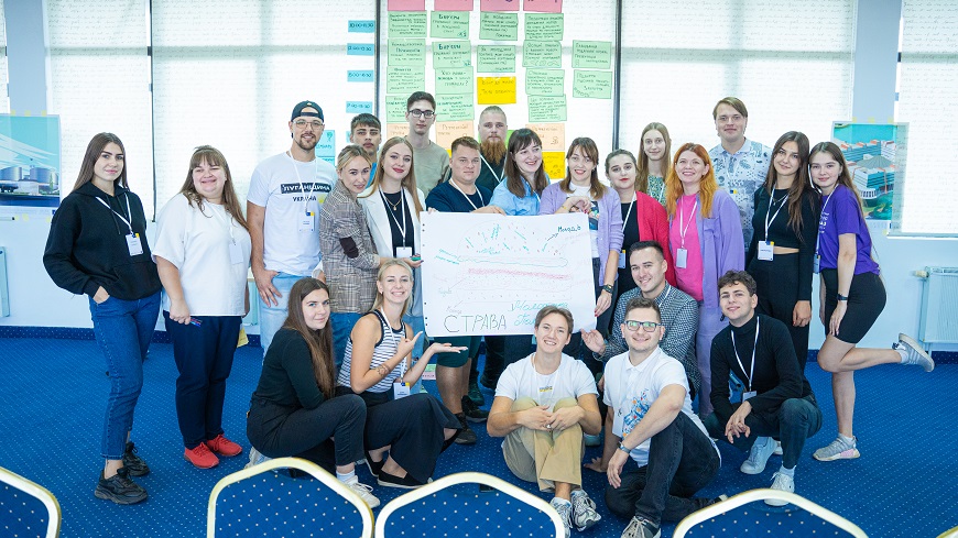 Training seminar on social cohesion for young activists in Ukraine