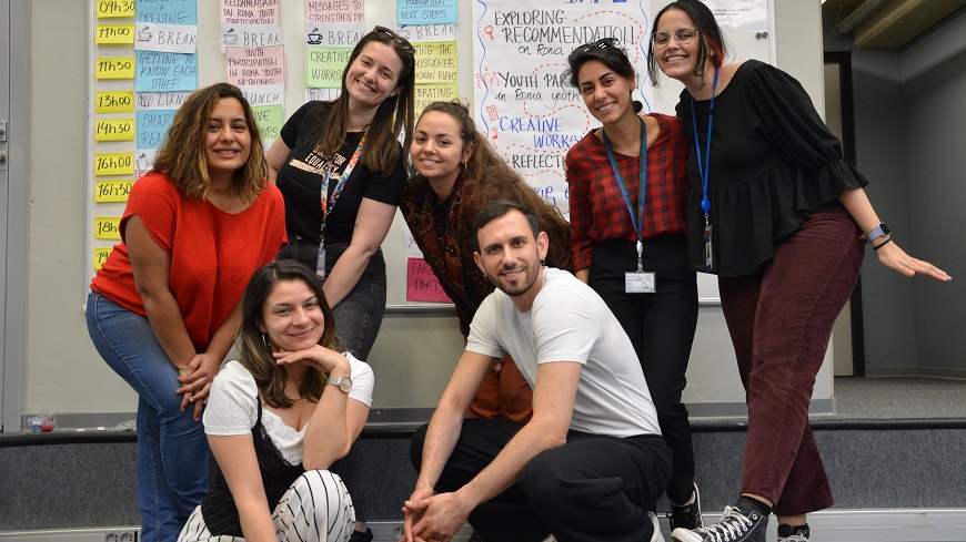 APPEL AUX PARTICIPANTS&nbsp;: ROMA YOUTH TOGETHER 2025