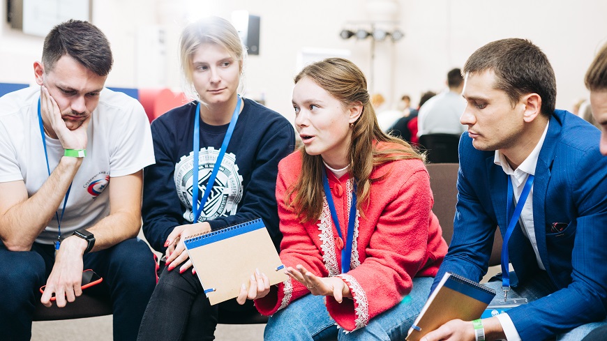 CALL FOR PARTICIPANTS: 50-50 training-seminar for local and regional authorities and youth organisations  from the Russian Federation