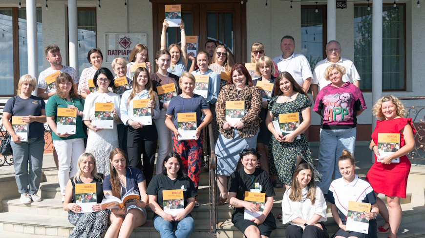 Human Rights Education in Formal and Non-Formal Settings