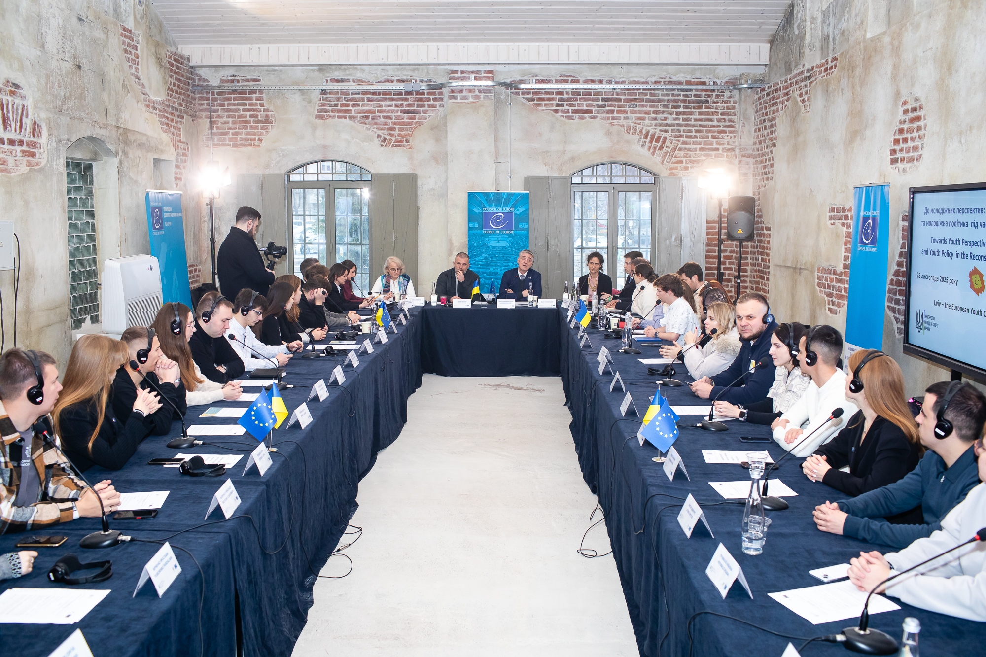 Round table on youth policy and youth work in Ukraine's resilience and reconstruction