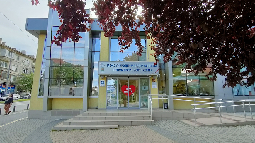 Quality Label coaching visit to Stara Zagora Youth Centre, Bulgaria