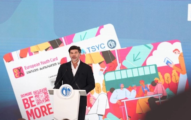 European Youth Card programme officially launched in Georgia