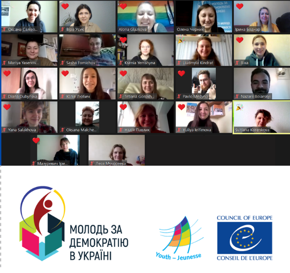 Online training for experts of the project “Youth for Democracy in Ukraine” 