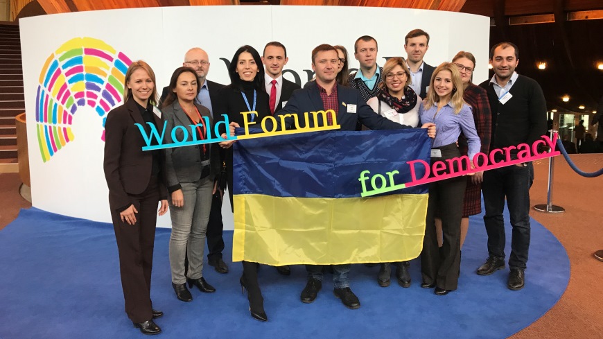 Des dirigeants locaux ukrainiens débattent du populisme à Strasbourg