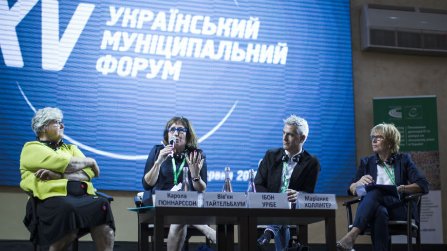 Les maires ukrainiens s'engagent à garantir l'égalité des chances