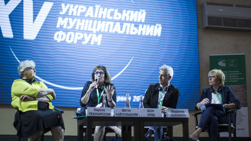 Ukrainian mayors commit to ensuring equal opportunities