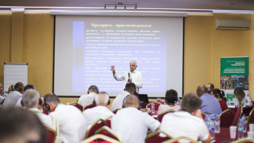 Ukrainian mayors invest in building trust