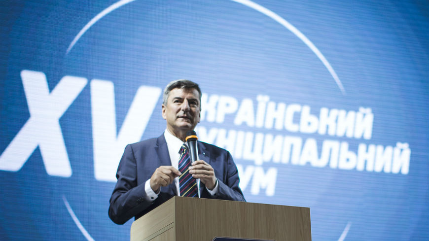 Les maires ukrainiens s'engagent en faveur de l'éthique publique, d'un gouvernement ouvert et de l'égalité des sexes