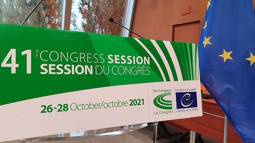 41st Session of the Congress of Local and Regional Authorities of the Council of Europe, 26-28 October 2021
