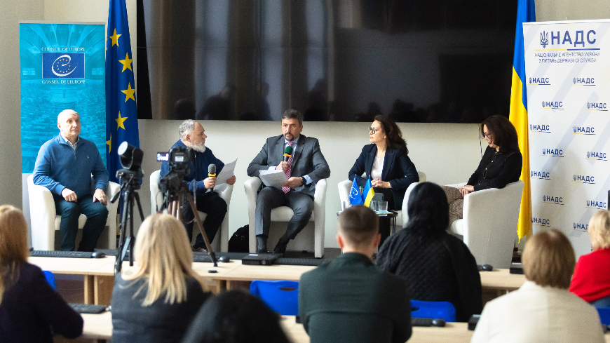 Congress supports innovations in training in Ukraine