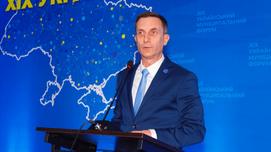 Le Congrès au Forum municipal ukrainien : une Ukraine forte nécessite des municipalités fortes