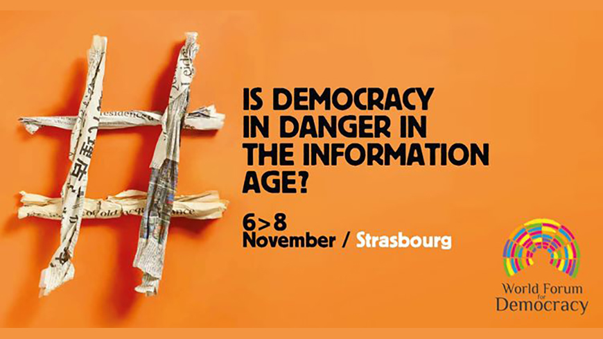 World Forum for Democracy 2019: No democracy without access to information